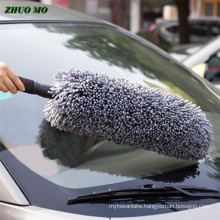Car Microfiber Duster Cleaning Cloth car Care Clean Brush Dusting Tool Microfibre Wax Polishing Detailing Towels Washing Cloths
